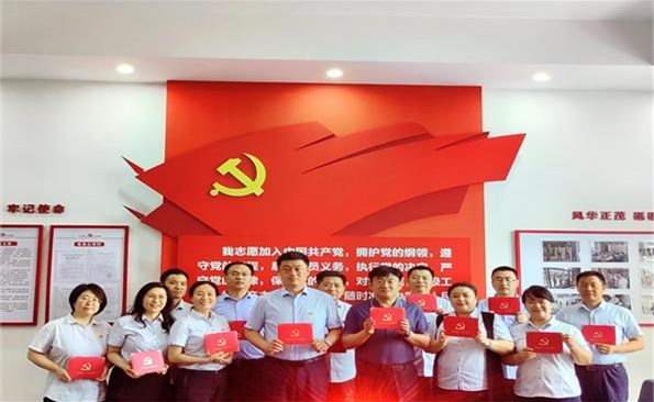 過好政治生日，不忘入黨初心——威海產(chǎn)投集團(tuán)開展“不忘初心、牢記使命”主題黨日活動